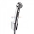 Гигиенический душ Hansgrohe 96907000 Гигиенический душ Hansgrohe 96907000