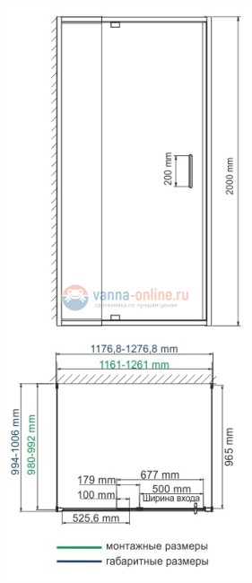 Душевой уголок WasserKRAFT Berkel 48P26, П-образный, 100 см, с универсальной распашной дверью Душевой уголок WasserKRAFT Berkel 48P26, П-образный, 100 см, с универсальной распашной дверью