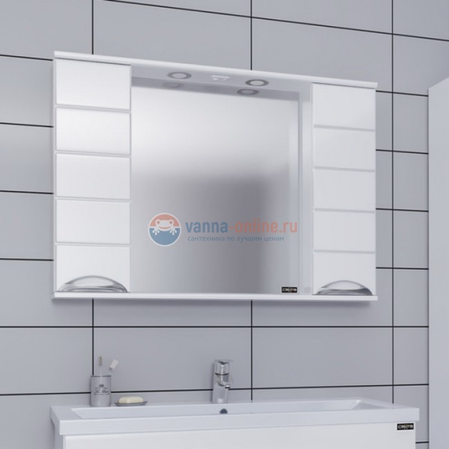 Зеркальный шкаф СаНта Родос 80 106017, с подсветкой