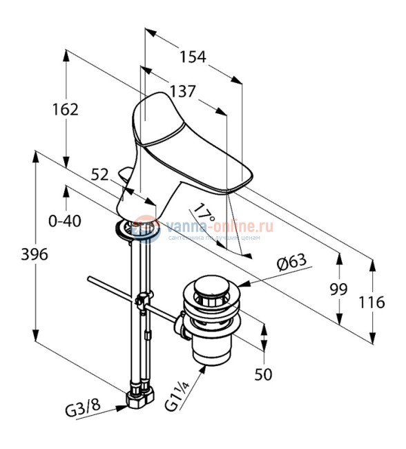 Смеситель Kludi Ambienta 530230575 для раковины DN 15 Смеситель Kludi Ambienta 530230575 для раковины DN 15