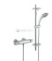 Термостат Grohe Grohtherm 2000 34195000 с душевым гарнитуром Термостат Grohe Grohtherm 2000 34195000 с душевым гарнитуром
