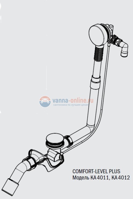 Слив-перелив Kaldewei Comfort-Level Plus мод. 4016, 6897.1055.0001 standart, с функцией налива