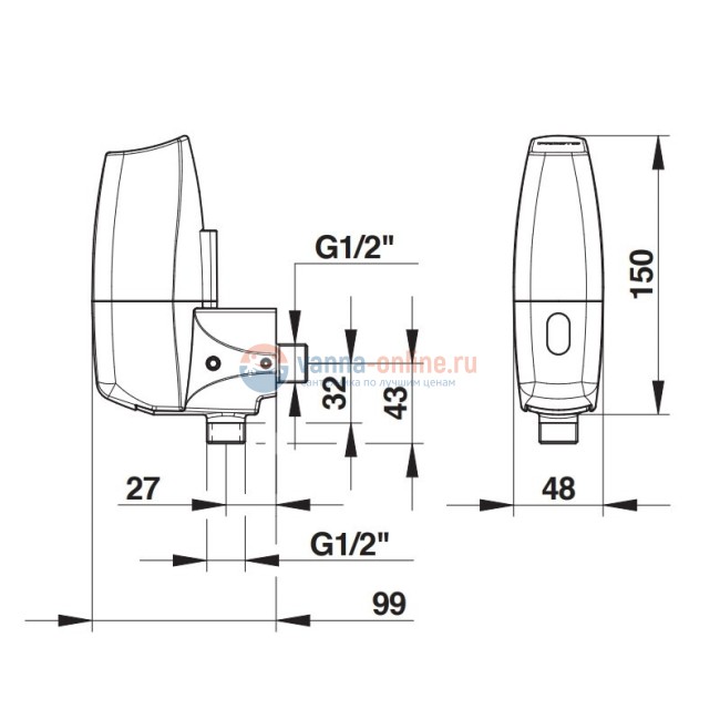 Кран бесконтактный Presto Sensao 8400 N 55371 для писсуара