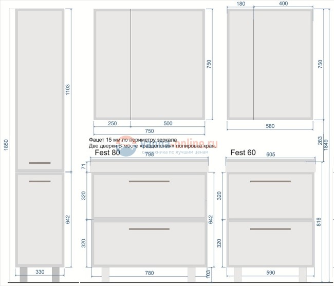 Тумба под раковину Raval Fest Fes.01.60/N/W, 60 см, белая