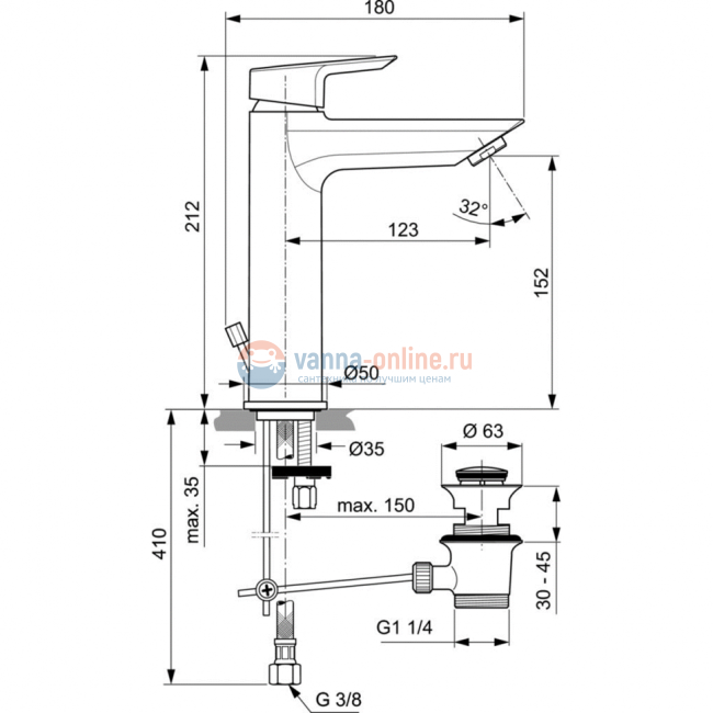 Смеситель для раковины Ideal Standard TESI A6563AA
