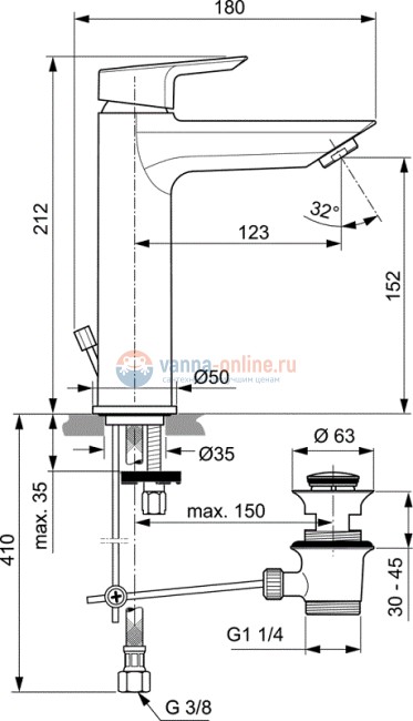 Смеситель для раковины Ideal Standard TESI A6563AA