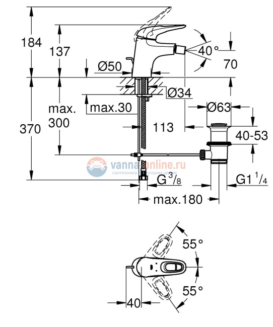 Смеситель для биде Grohe Eurostyle 2015 33565LS3, с донным клапаном, белая луна