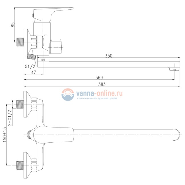 Смеситель Rossinka RS32-32 для ванны и душа, универсальный