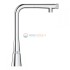 Смеситель Grohe Zedra SmartControl 31593002 для кухонной мойки, хром