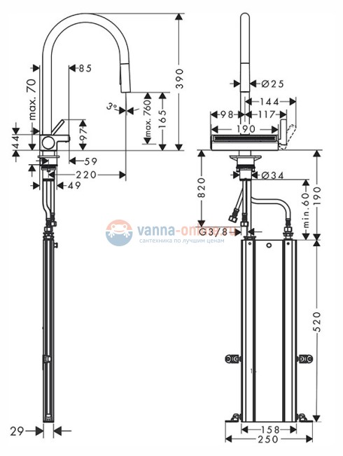 Кухонный смеситель Hansgrohe Aquno Select M81, 73831000, с вытяжным изливом, 3 режима струи, хром