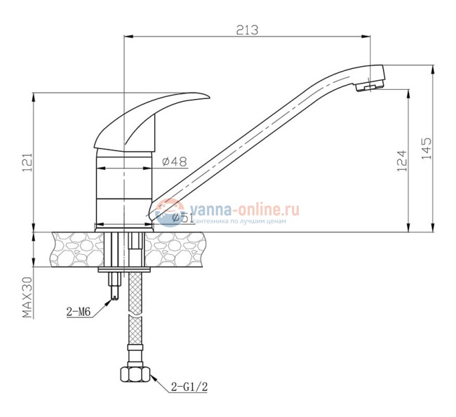 Смеситель Agger Proud A0800000 для кухни, хром