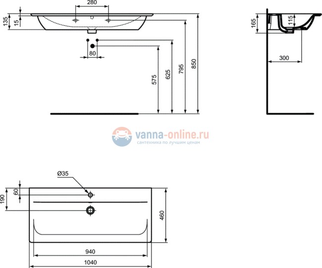 Раковина 104 см Ideal Standard CONNECT AIR E027401