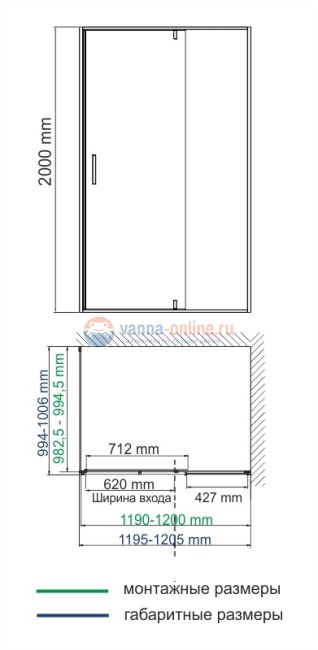 Душевой уголок WasserKRAFT Elbe 74P10, прямоугольный, 120х100 см Душевой уголок WasserKRAFT Elbe 74P10, прямоугольный, 120х100 см