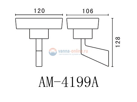 Мыльница Art&Max Techno AM-4199A Мыльница Art&Max Techno AM-4199A