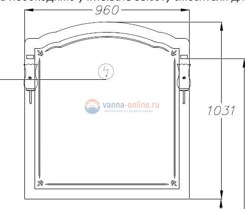 Зеркало Opadiris Лоренцо 100, светлый орех Зеркало Opadiris Лоренцо 100, светлый орех
