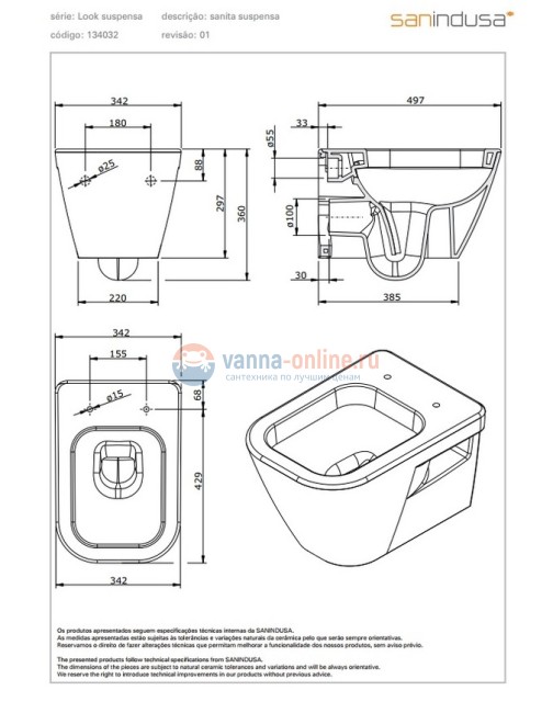 Инсталляция Mepa с унитазом Sanindusa Look 134032004, сиденье микролифт, комплект