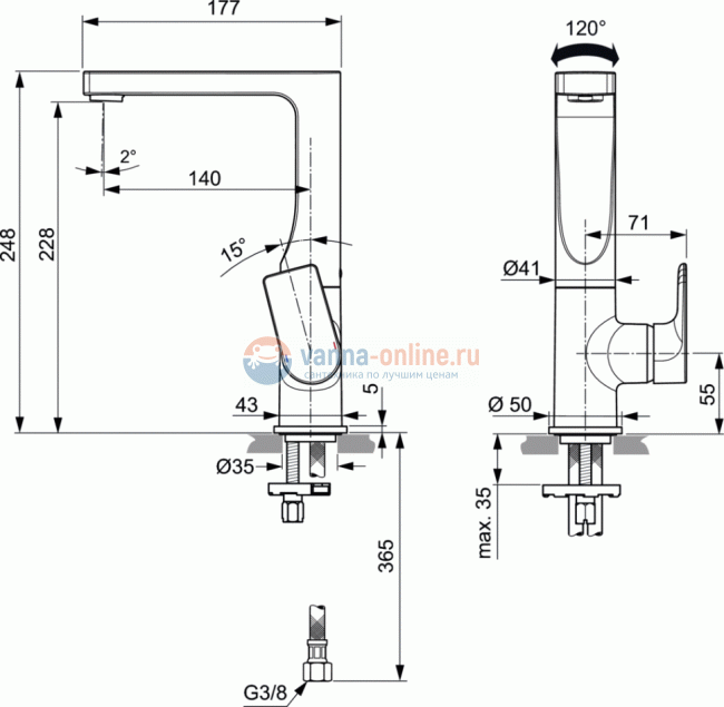 Смеситель для раковины Ideal Standard EDGE A7111AA