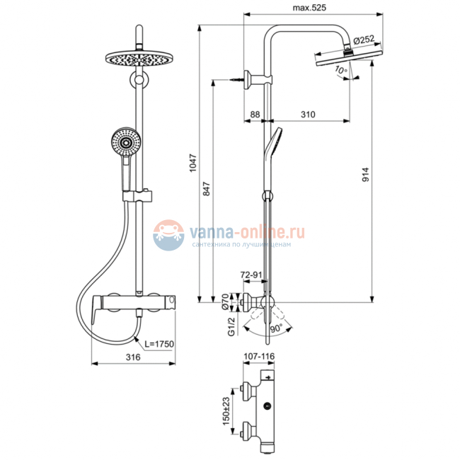 Душевая система с настенным смесителем для душа Ideal Standard IDEALRAIN ECO EVO B2266AA Душевая система с настенным смесителем для душа Ideal Standard IDEALRAIN ECO EVO B2266AA