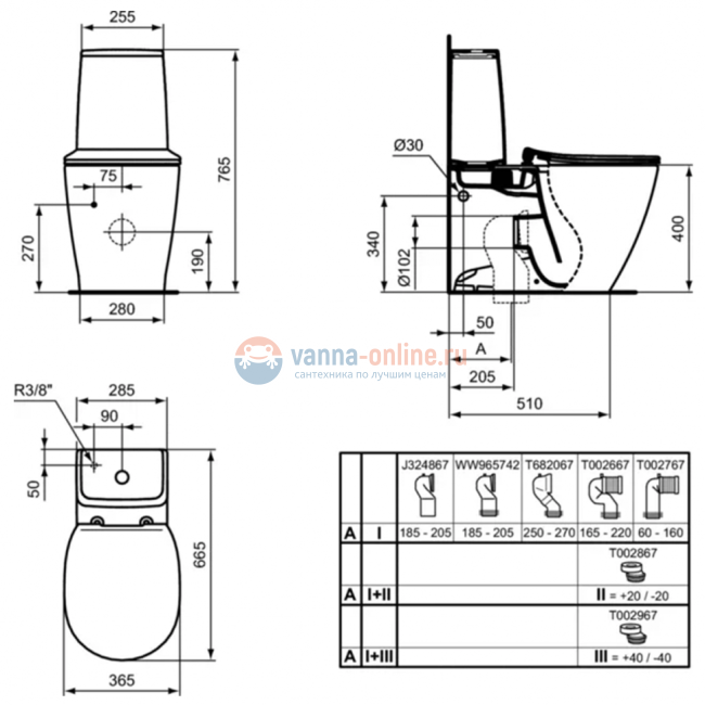 Бачок для унитаза Ideal Standard CONNECT CUBE E717501 Бачок для унитаза Ideal Standard CONNECT CUBE E717501