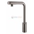 Смеситель Grohe Minta SmartControl 31613A00 для кухонной мойки, темный графит