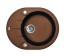 Кухонная мойка Iddis Kitchen G K17C621i87 62 x 50 x 23 см, Granucryl, 1 чаша, коричневый (шоколад) Кухонная мойка Iddis Kitchen G K17C621i87 62 x 50 x 23 см, Granucryl, 1 чаша, коричневый (шоколад)