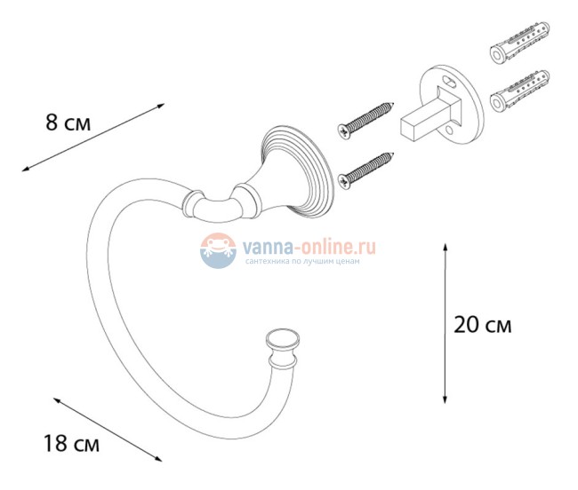 Полотенцедержатель Fixsen Best FX-71611 полукольцо, хром Полотенцедержатель Fixsen Best FX-71611 полукольцо, хром