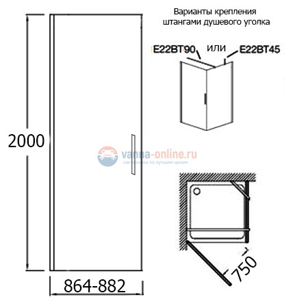 Душевой уголок Jacob Delafon Contra 100 x 90 см, двустворчатый