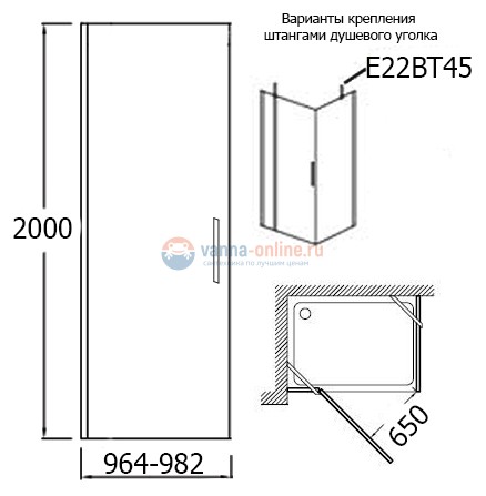 Душевой уголок Jacob Delafon Contra 100 x 90 см, двустворчатый