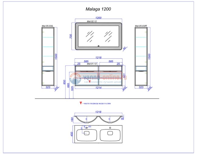Пенал подвесной Aqwella Malaga Mal.05.03 L/R, цвет - белый