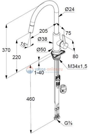 Смеситель Kludi Bingo Star XS 468518778 для кухни Смеситель Kludi Bingo Star XS 468518778 для кухни