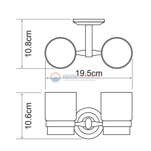 Стакан стеклянный с держателем WasserKRAFT Rhein 6228D, двойной Стакан стеклянный с держателем WasserKRAFT Rhein 6228D, двойной