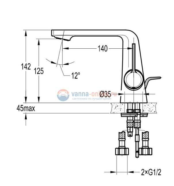 Смеситель для раковины Cezares GLOBO-F-LS-01-W0 Смеситель для раковины Cezares GLOBO-F-LS-01-W0