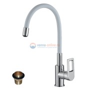 Смеситель Rossinka Z35-35U-White для кухонной мойки с гибким цветным изливом, хром/белый