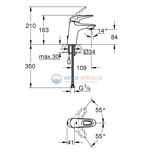 Смеситель для раковины Grohe Eurostyle 2015 23566003, с донным клапаном (цепочка), хром