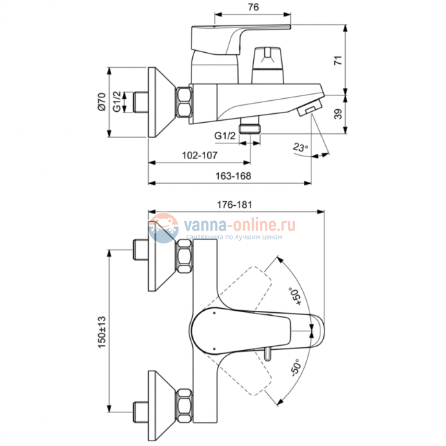 Смеситель для ванны/душа Ideal Standard CERAFINE MODEL D BC494AA Смеситель для ванны/душа Ideal Standard CERAFINE MODEL D BC494AA