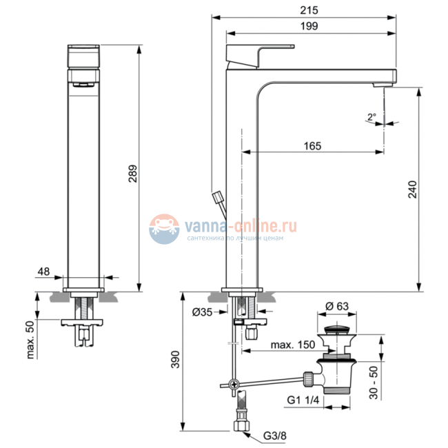 Смеситель для раковины Ideal Standard EDGE A7112AA Смеситель для раковины Ideal Standard EDGE A7112AA