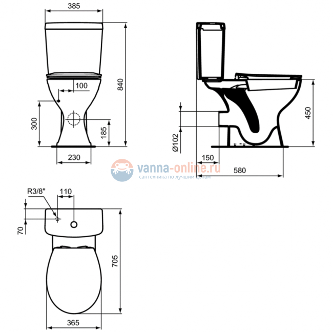 Бачок для унитаза Ideal Standard SIMPLICITY E875901