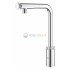 Смеситель Grohe Minta SmartControl 31613000 для кухонной мойки, хром