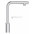 Смеситель Grohe Minta SmartControl 31613000 для кухонной мойки, хром