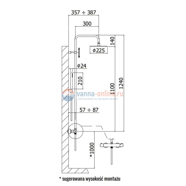 Душевая колонна Paffoni Birillo Fix ZCOL684LIQBO с термостатическим смесителем для душа, белый матовый