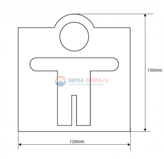 Табличка «Мужской туалет» Bemeta Hotel 111022035, хром матовый Табличка «Мужской туалет» Bemeta Hotel 111022035, хром матовый