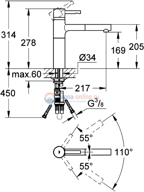 Смеситель Grohe Essence 32171 000 для кухни, хром Смеситель Grohe Essence 32171 000 для кухни, хром