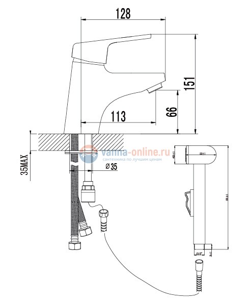 Смеситель Lemark Luna LM4116C для раковины с гигиеническим душем Смеситель Lemark Luna LM4116C для раковины с гигиеническим душем