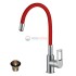 Смеситель Rossinka Z35-35U-Red для кухонной мойки с гибким цветным изливом, хром/красный Смеситель Rossinka Z35-35U-Red для кухонной мойки с гибким цветным изливом, хром/красный