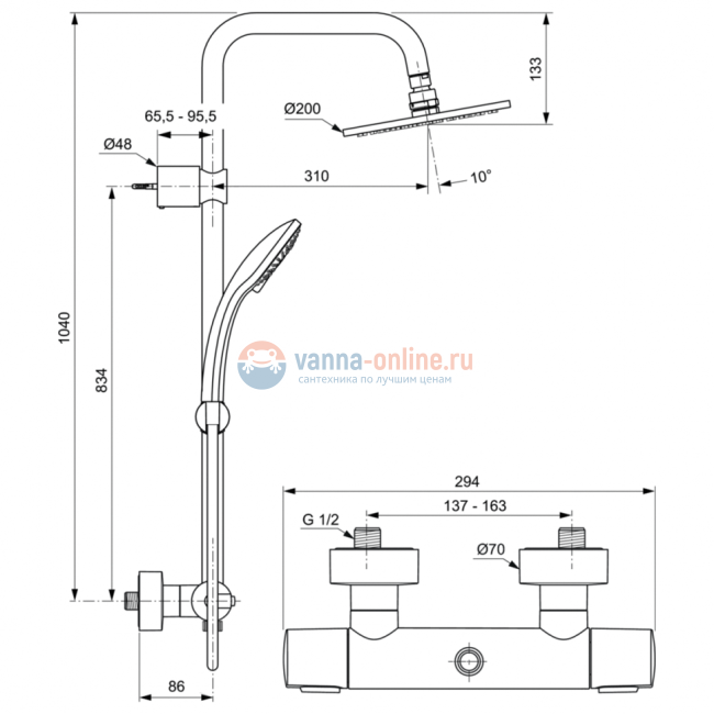 Душевая система с термостатическим смесителем Ideal Standard IDEALRAIN SOFT A5686AA Душевая система с термостатическим смесителем Ideal Standard IDEALRAIN SOFT A5686AA