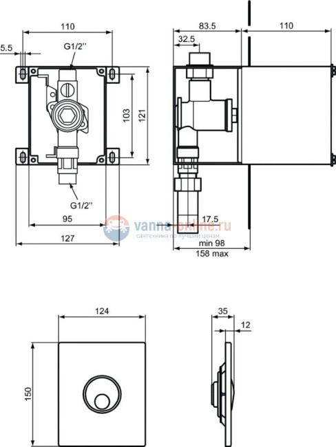 Антивандальное смывное устройство для писсуара Ideal Standard Septa Pro U3 R0139JG Антивандальное смывное устройство для писсуара Ideal Standard Septa Pro U3 R0139JG