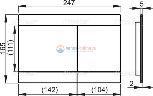 Клавиша смыва AlcaPlast Fun Black