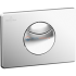 Клавиша двойная смывная Villeroy&Boch 9224 8569, хром матовый