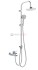 Душевая система Orange Flipo M23-933cr, хром
