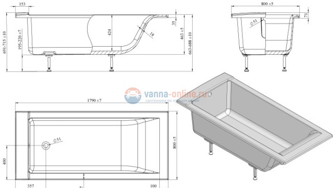 Ванна из литьевого мрамора Astra-Form Магнум 180 х 80 см, белый